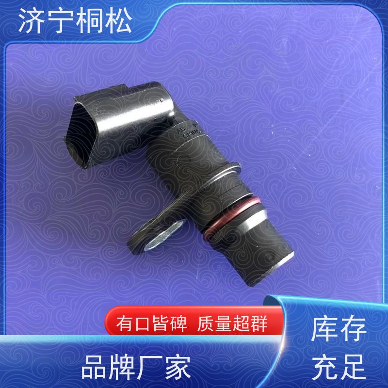 桐松机械 适用机型PC 400 -7转速传感器7861-93-2310 配件种类繁多