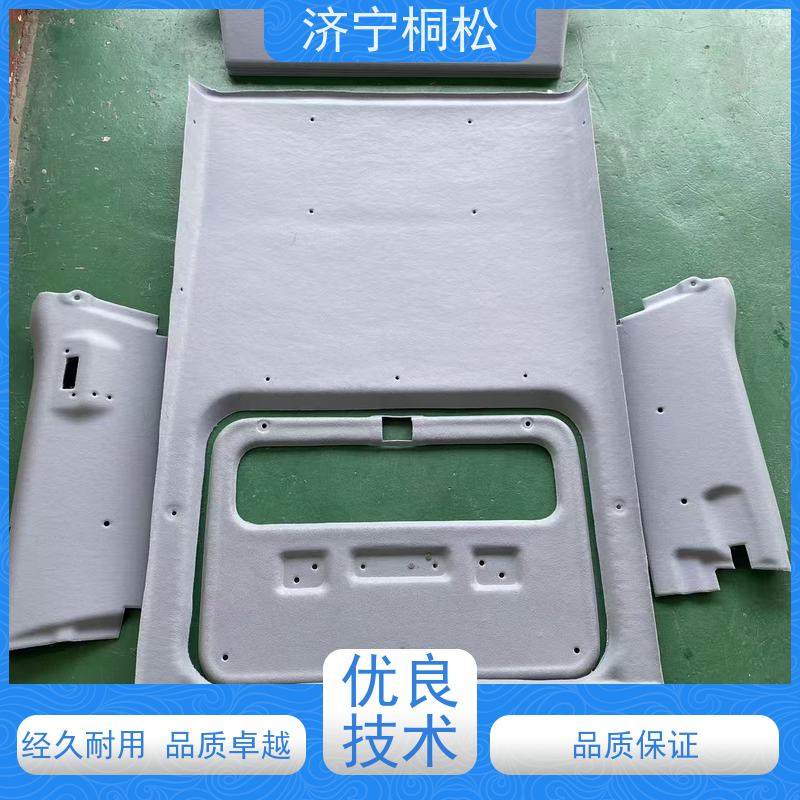 济 宁桐松 适用于PC 450 座椅后盖板20Y-53-13618 好配件随时联系