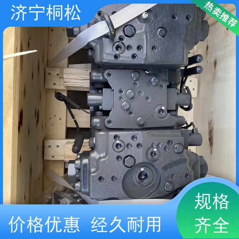 桐松机械 PC650 液压泵总成708-2H-00450 配件种类繁多