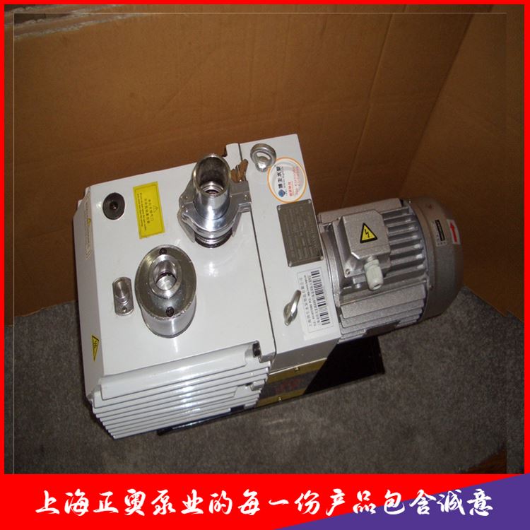 正奥2XZ型旋片式真空泵 体积小，便于安放修冰箱空调专用