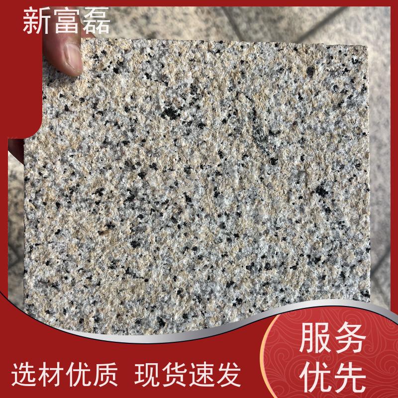 新富磊 芝麻灰 景区仿古小块石材 广场路侧石 大量成品 可定制