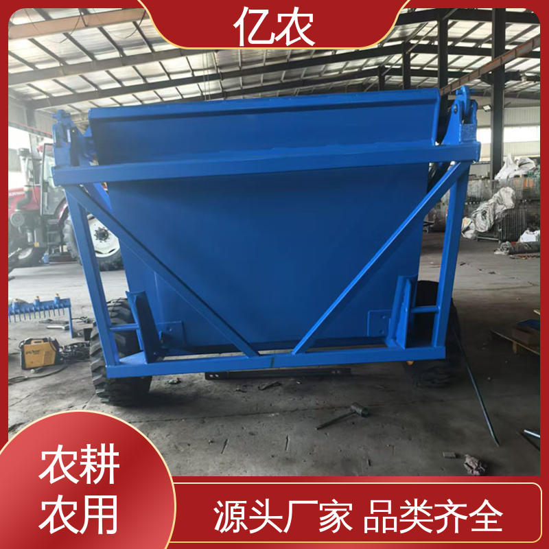 定制 耕地 农用 荒地 土壤 工作幅宽 120CM 多功能一体机 亿农