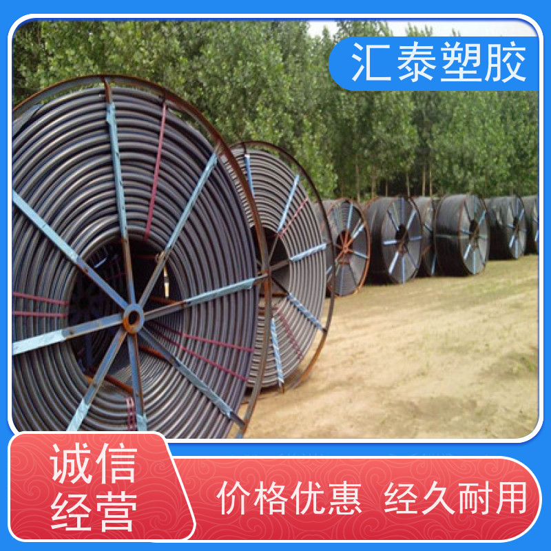 HDPE硅芯管 穿线管 pe光缆电缆保护套管 磊泰支持定制