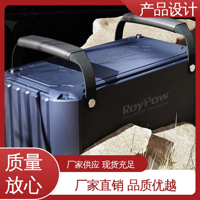 怡觉 机柜工业设计 防止失效或损坏 适用于新能源