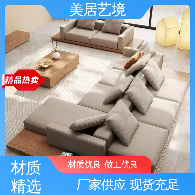 图6