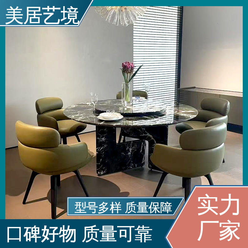 图6