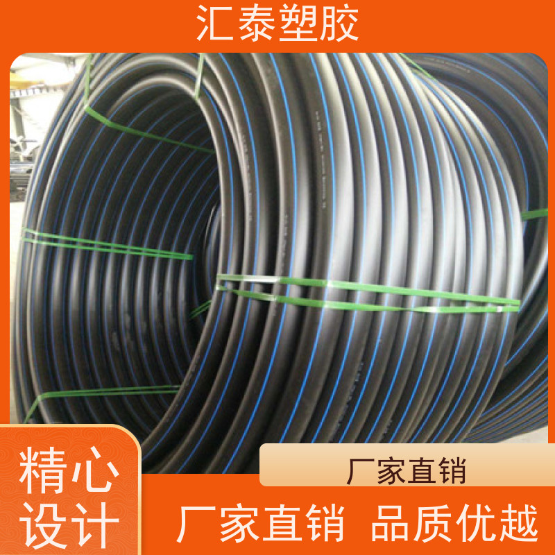 抚江牌小区家用HDPE硅芯管外径40mm壁厚3.7mm橙色源头厂家