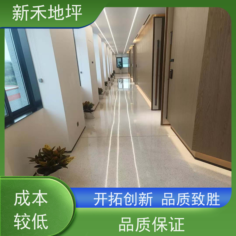 新禾集团 可用于办公室 彩石磨石地坪 硬度高超耐磨 根据客户需求定制