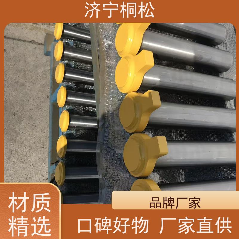 桐松机械 适用机型PC 400 铲斗销203-70-44380 经久耐用 当天物流发货