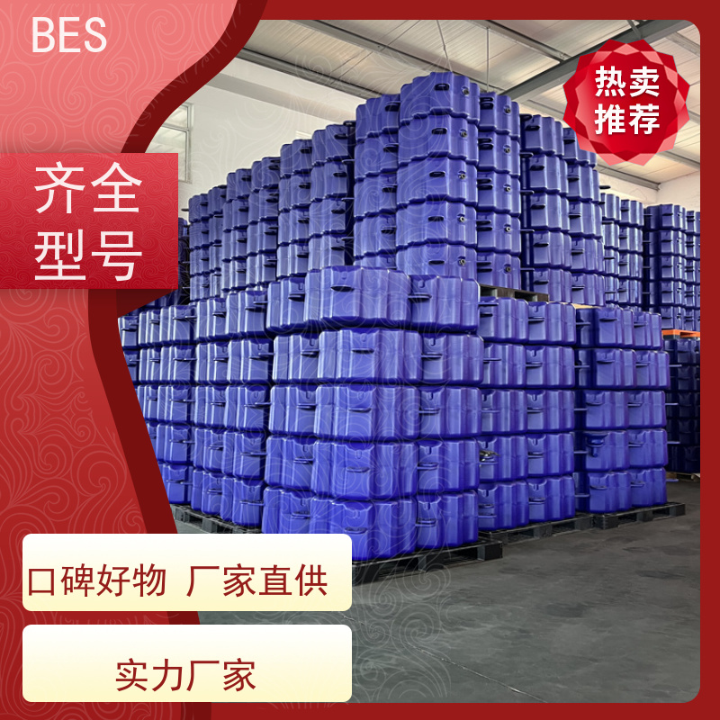 百世 水上婚礼 浮箱栈道 蓝藻治理 移动式咖啡店