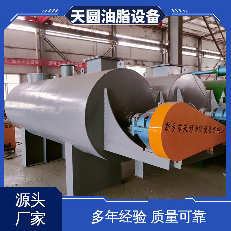 天圆 安全稳定 0.5-200吨 残油率低 动物油熬油锅