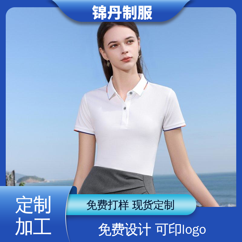 清|远 短袖polo衫 团体服 企业文化衫 男女同款 源头厂家