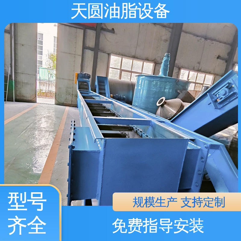 天圆 一站式供应 运行平稳 动物油熔炼设备 可根据原料定制