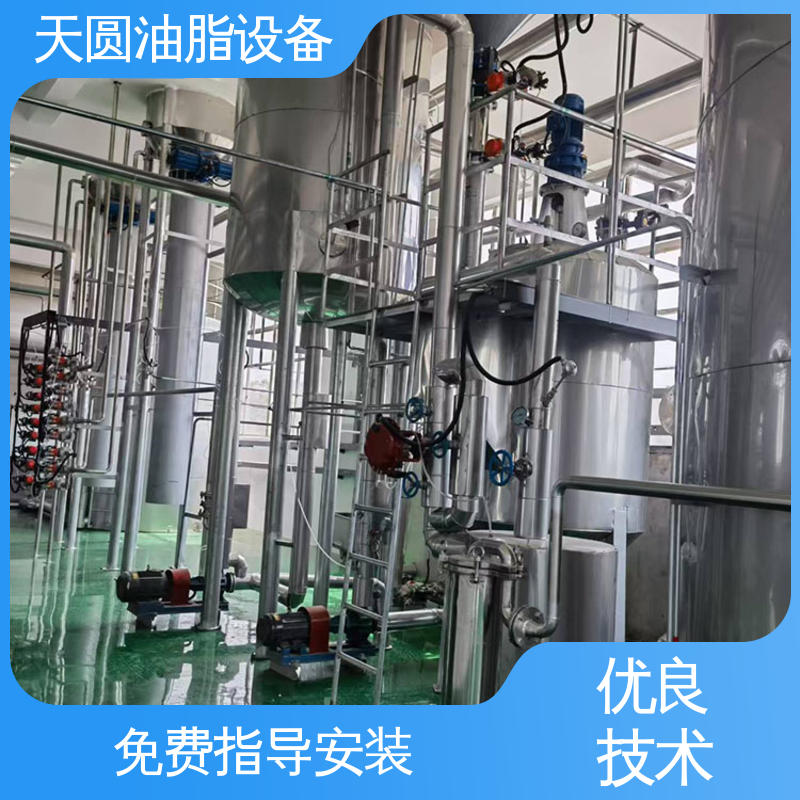 天圆 定制加工 动物油炼油锅 裂解工艺 节省成本 免费指导安装