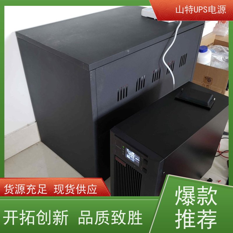 UPS工厂定制 C1KRS 外接电池包 机架式 华南区代理 安装维修维护