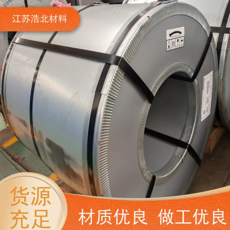 首 钢 无铬镀铝锌 畜牧风机 物流配送 个性化定制