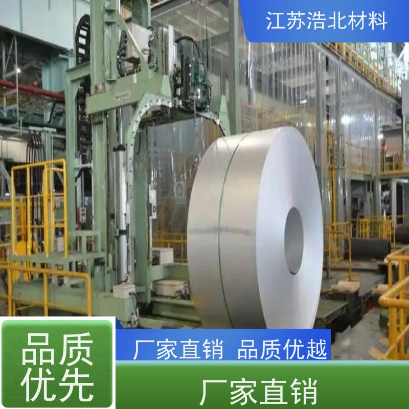 黄 石 博斯格镀铝锌 岩棉和聚氨酯 开平分条 规格齐全