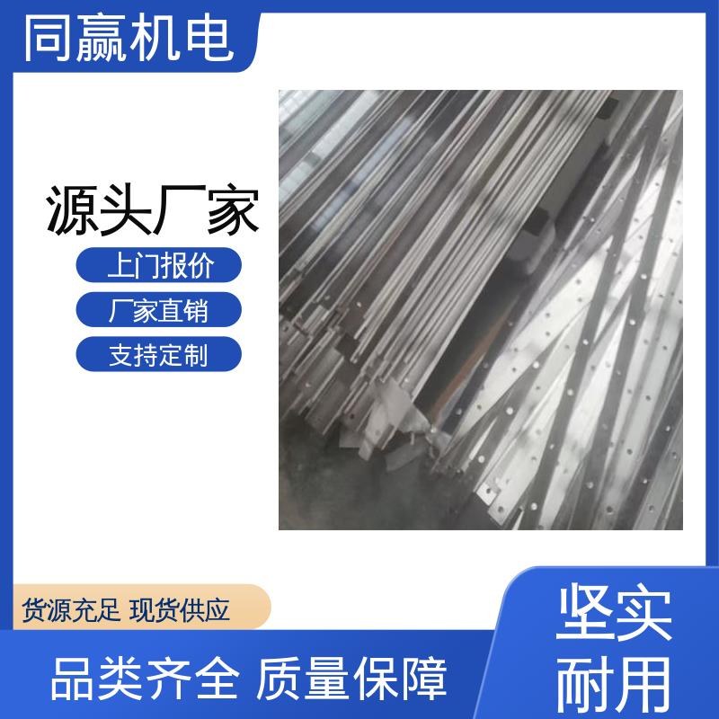 同赢供应 支持定制 船舶电力推进系统用 母线软连接 冷压力加工