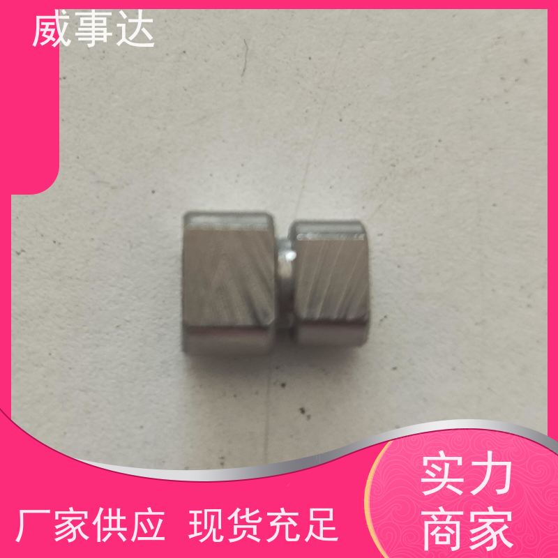 小鸡启明星手柄支架转轴 稳定货源 性能稳定 任意角度悬停 4KG扭力
