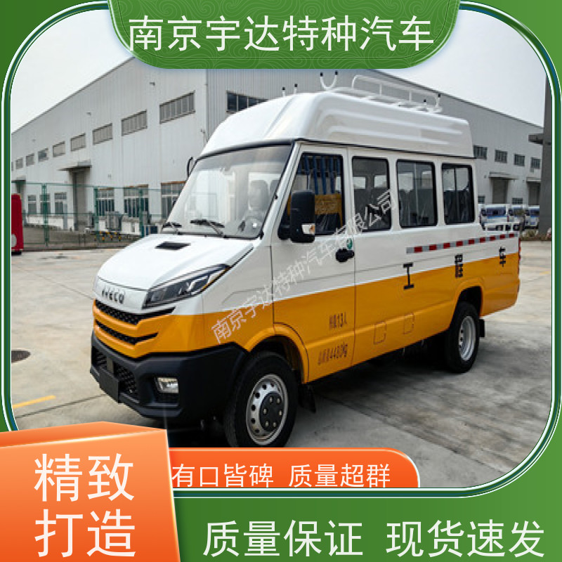 13座工程车 电网测试车 供水检修车 2.8排量 国六排放