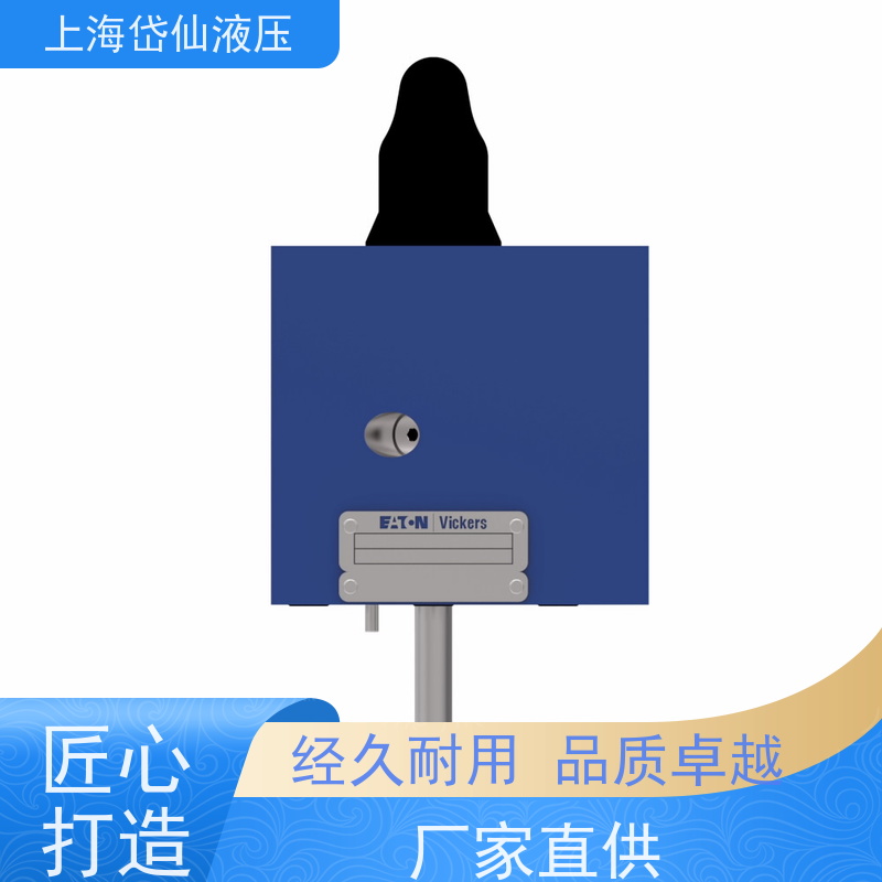 盖板CVCS-25-C3-W-350-20 阀芯CVI-16-D10-H-50EHH-AMP-702-D-20