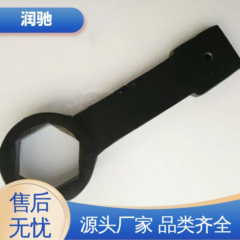 S135 安全无火花 双头开口扳手 加重型 润驰生产