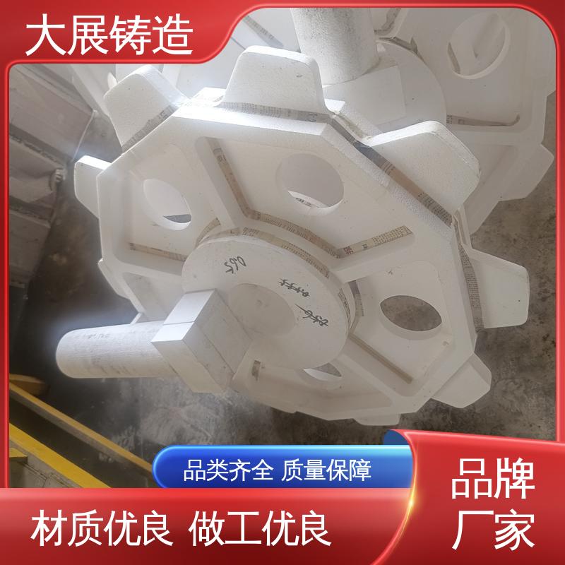 环保材料 耐高温耐磨损 煤矿机械配件 链条拖架 大展生产