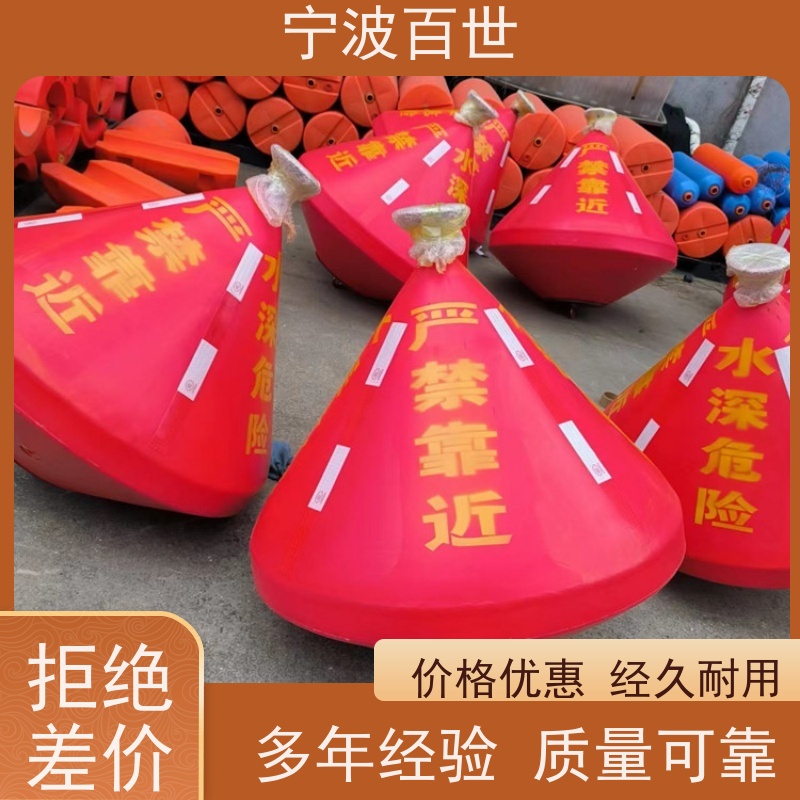 百世 核电站周边水域 警戒浮体 夜间导航辅助 性能稳定