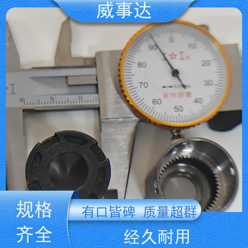应用广泛 扫地机减速箱内齿圈 行星齿轮 寿命久 来图来样定制