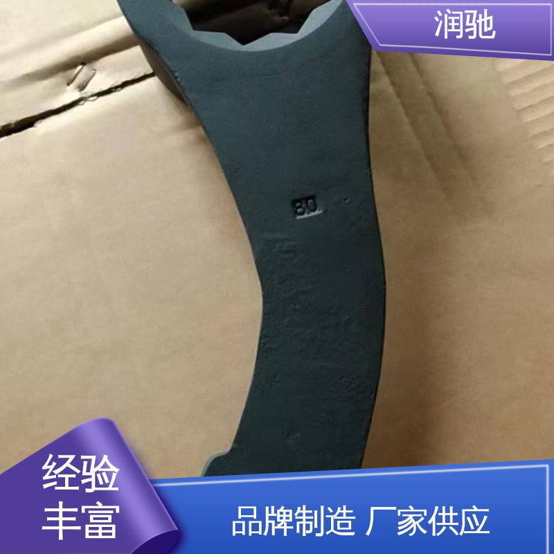高碳钢材质 加长重型 S150 锤击梅花扳手 润驰供应