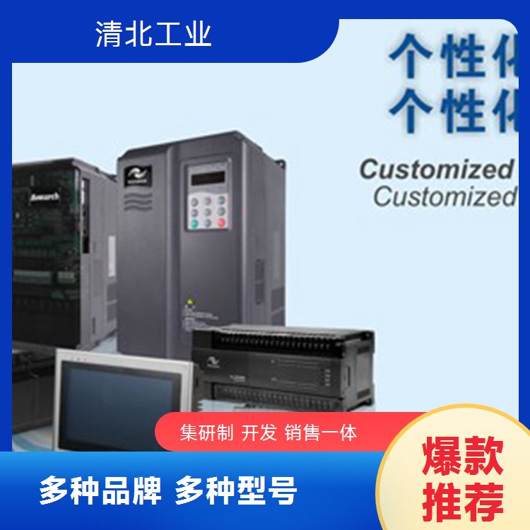 工业变频器 17KW 常规功率 380V 三相 具备过流保护