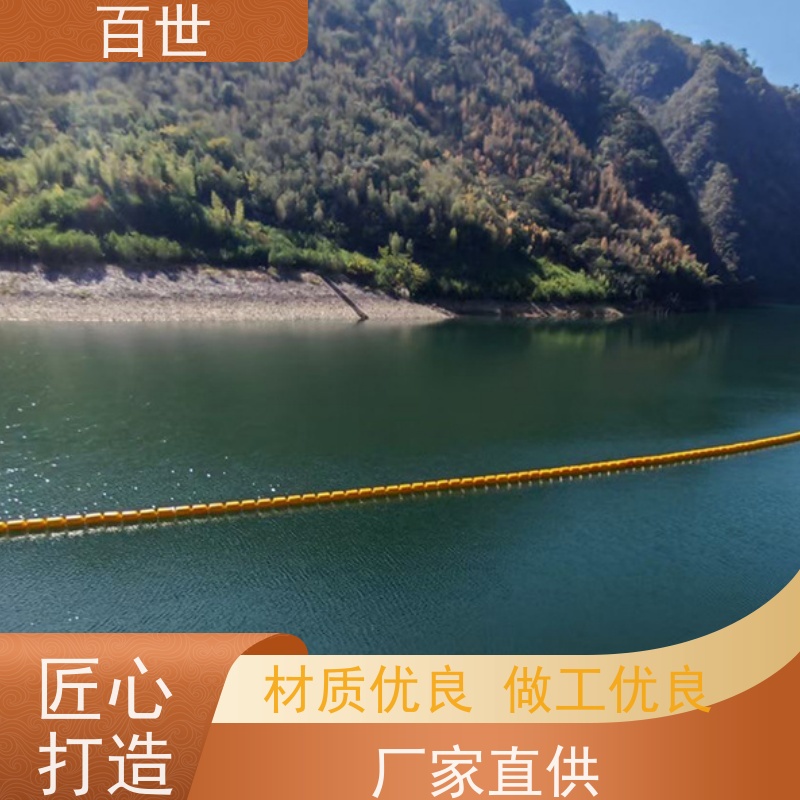 百世 饮用水源 警示浮筒 防洪排涝 生态友好材质