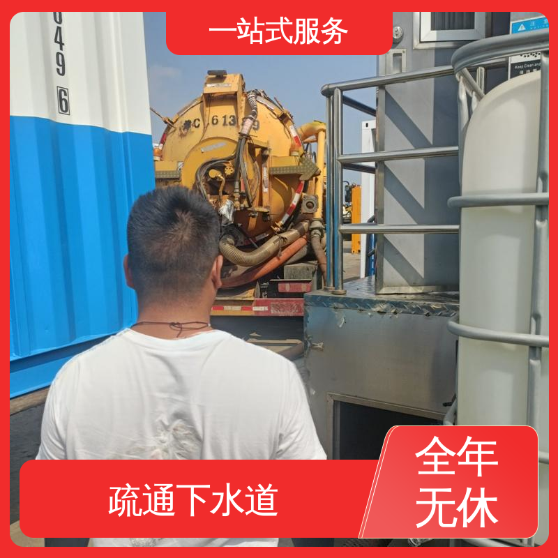 津 南区 清理化粪池 活性淤泥干湿分离 抽泥浆污水 节能环保 效率高