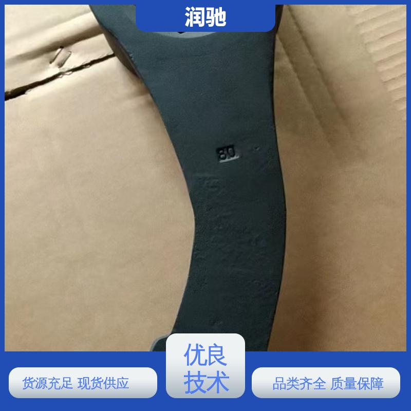 润驰生产 高碳钢材质 铝青铜 S105 敲击八角扳手 