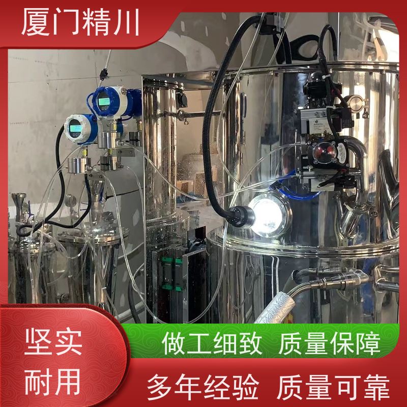 精川 AB胶 防腐型齿轮流量计 每台实标合格出厂 有多个真实案例