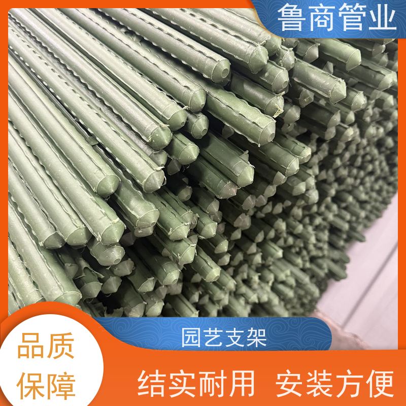 园艺支架 单支花架用 抗老化防腐蚀 植物攀爬架 批发定制