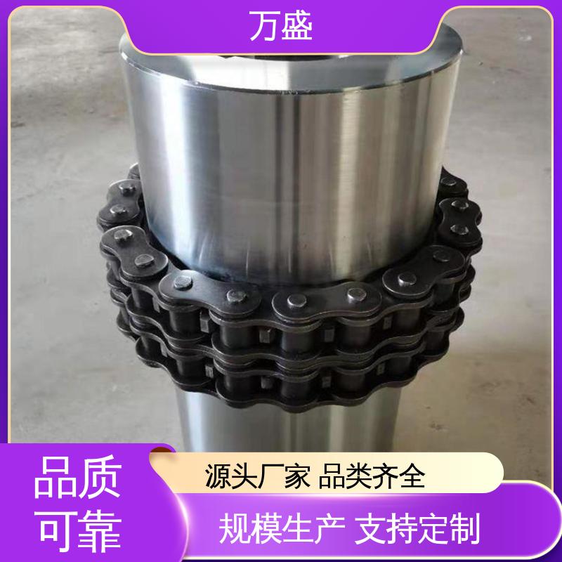 双排滚子链联轴器 KC-5016 装载机专用 绝缘性能好 万盛