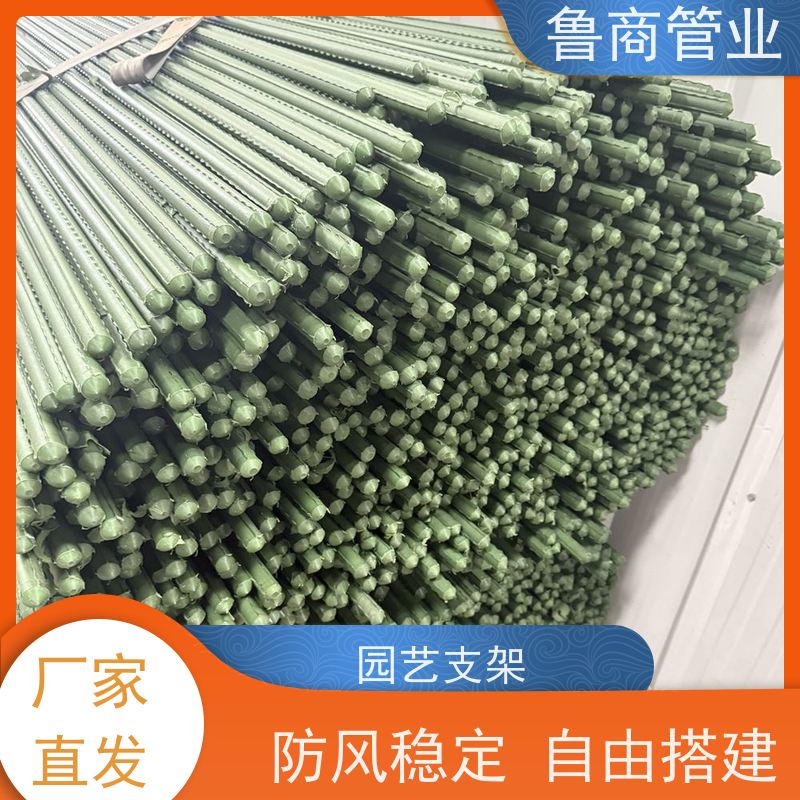 包塑钢管 庭院造景用 塑料爬藤架 安装方便 批发定制