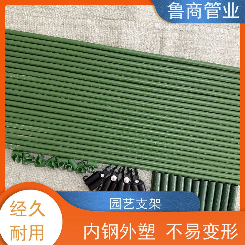 园艺支架管 铁线莲爬藤架 批发定制 楼顶搭棚用 结实耐用