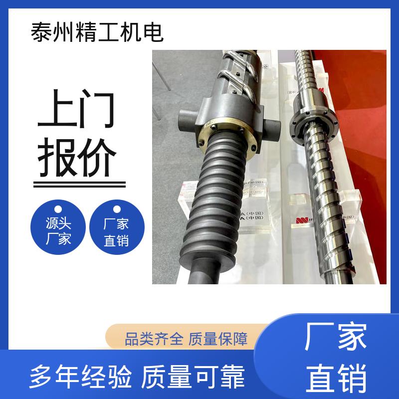 图6
