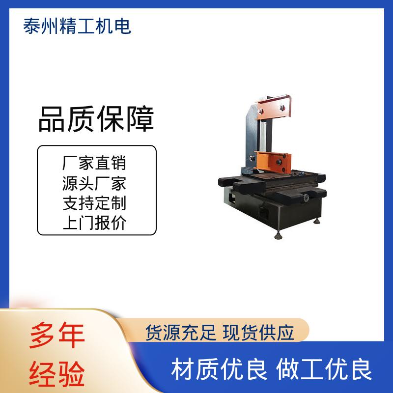图6