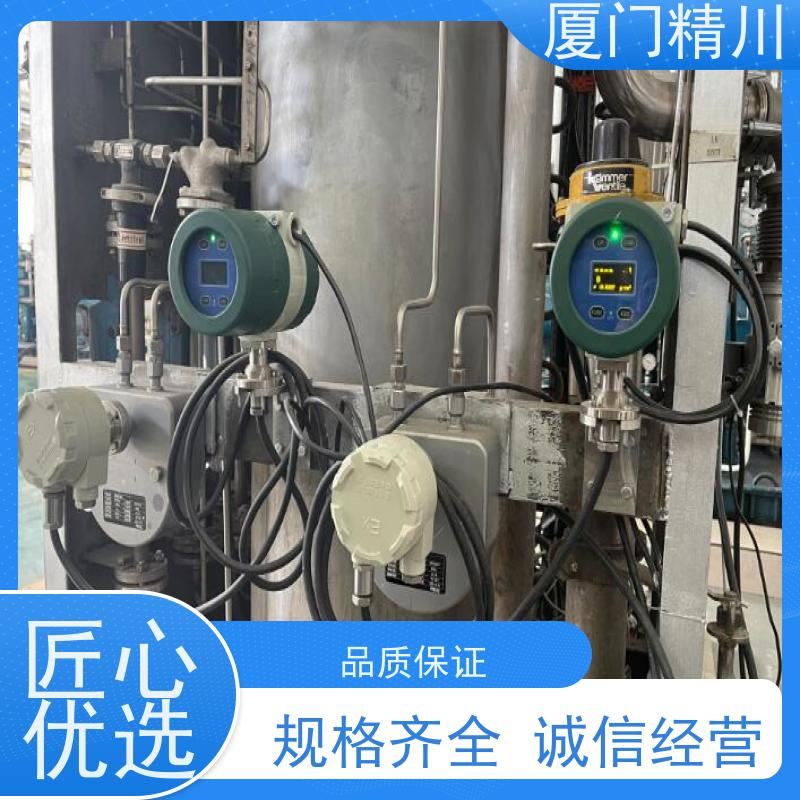 精川 设备配套科里奥利质量流量计 支持定制 更耐用