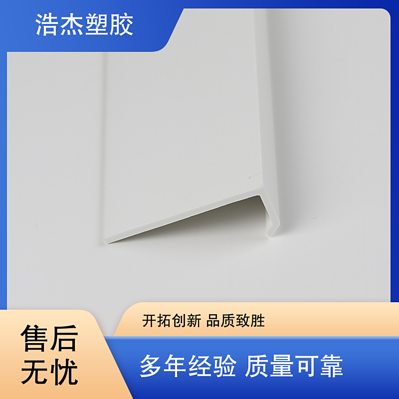 图6