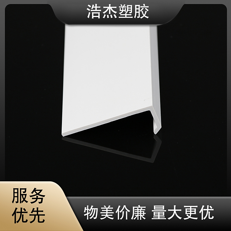 图6