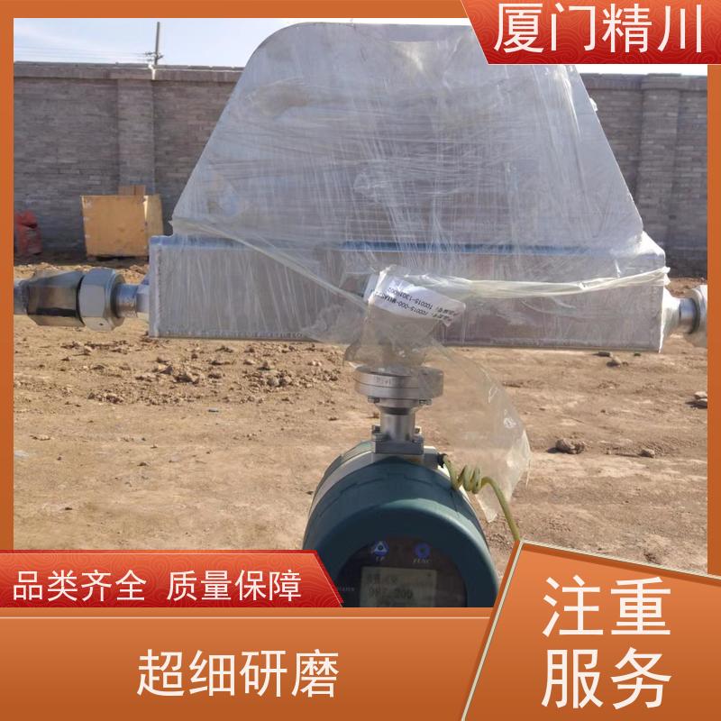 精川股份 制药设备小口径质量流量计 连接方式支持定制 省力
