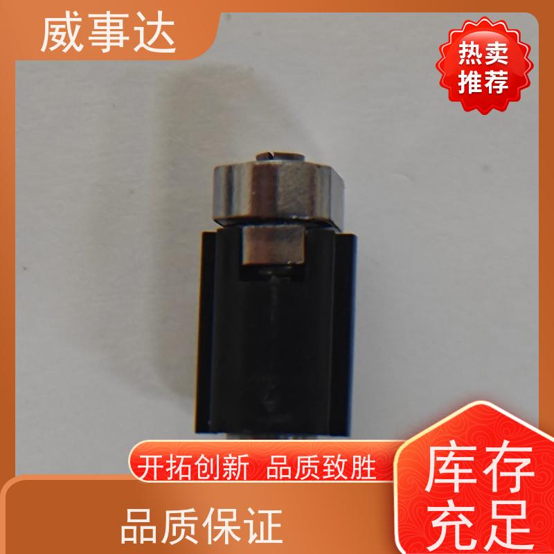 性能稳定 游戏手柄转轴 0-90-135三挡定位2KG扭力 长期供应