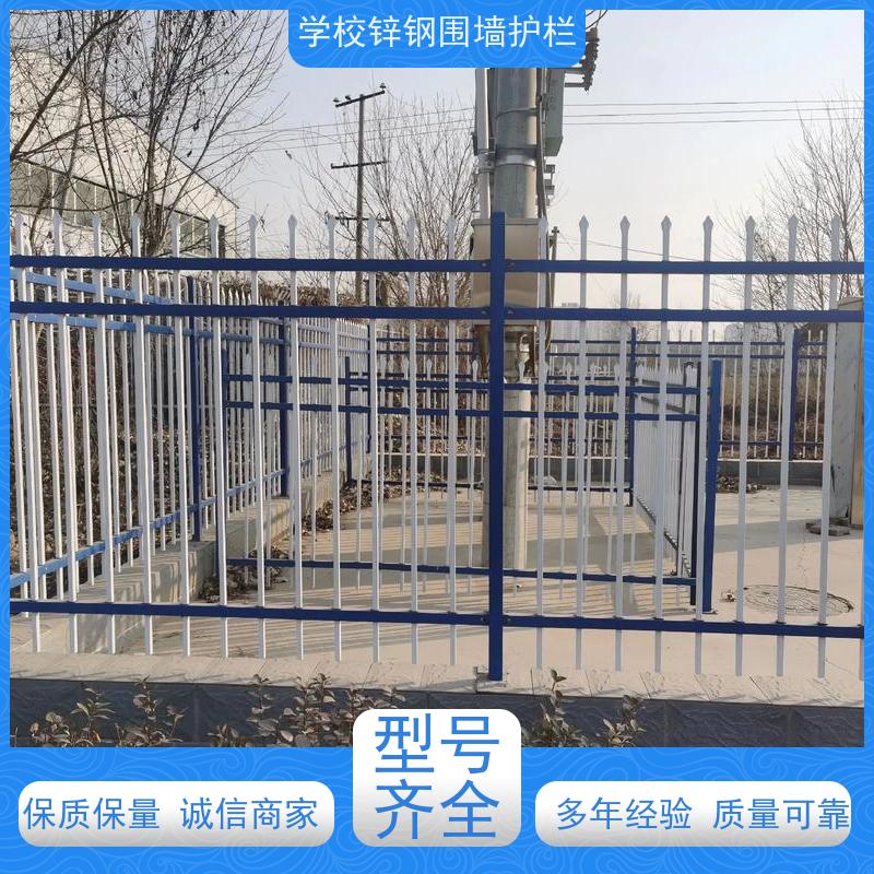 小区隔离护栏室外方管组装围栏学校防盗防攀爬翻越栅栏结实耐用