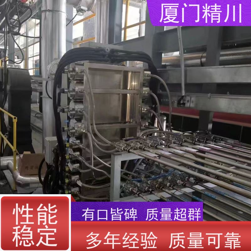 精川 树脂 微小型圆齿轮流量计 体积小 有多个真实案例