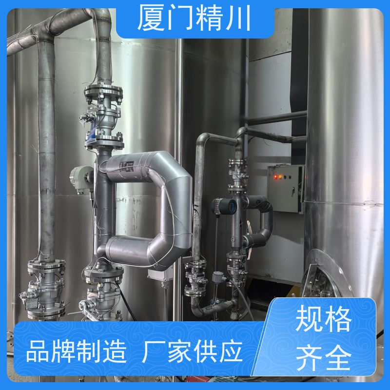 精川股份 高校U型质量流量计 精度0.2级 更耐用