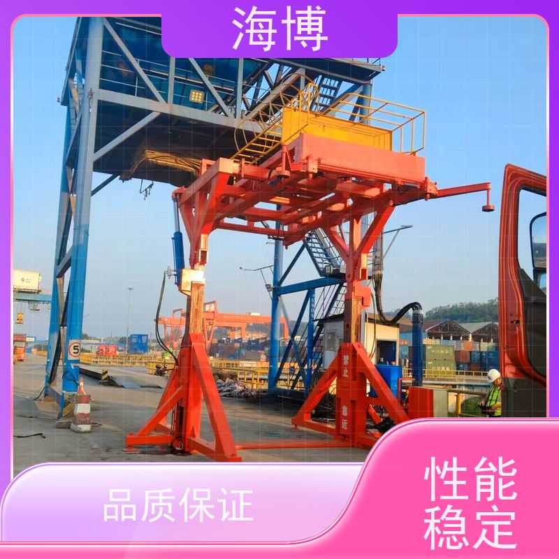 海博 可定制化设计 电动液压驱动 集装箱翻转设备 高效作业